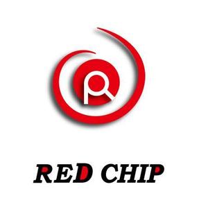 さんの「RED CHIP」のロゴ作成への提案