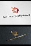 CoreTissue-BioEngineeringさま５.jpg