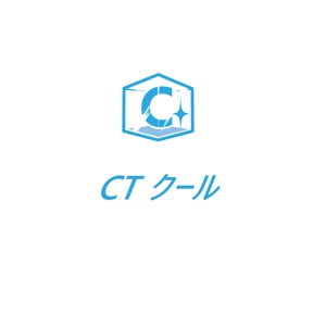 うさぎいち (minagirura27)さんの接触冷感生地を使用したインテリア「CTクール」シリーズのブランドロゴへの提案