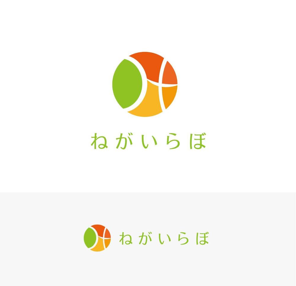 老人ホームの紹介業、身元保証会社のロゴの作成を依頼します。