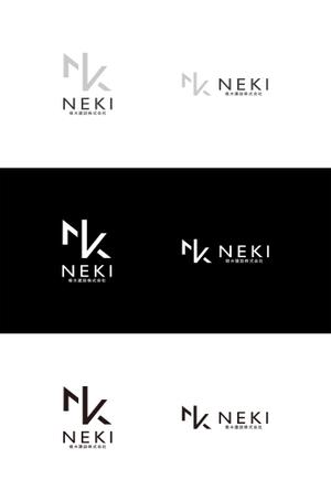 M+DESIGN WORKS (msyiea)さんの建設会社のロゴへの提案