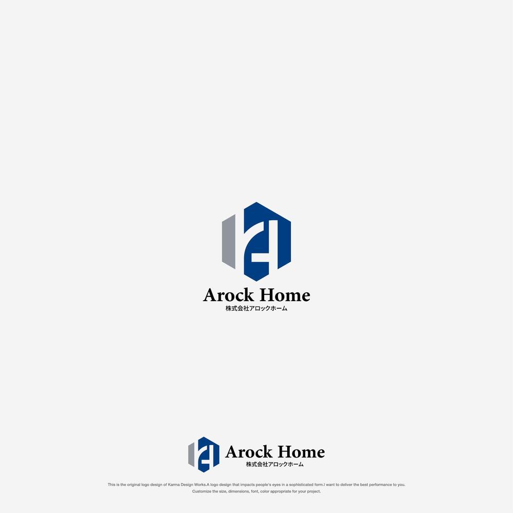 不動産会社「株式会社アロックホーム」のロゴ