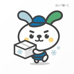 Jelly (Jelly)さんの株式会社サンワアイのうさぎのキャラクターデザインへの提案