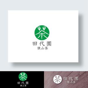 IandO (zen634)さんの埼玉県のお茶屋さん「田代園」のロゴへの提案