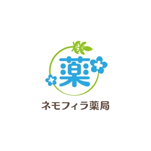 kurumi82 (kurumi82)さんの調剤薬局「ネモフィラ薬局」のロゴマークへの提案