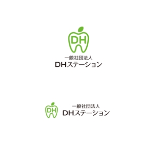  K-digitals (K-digitals)さんの歯科訪問診療の推進活動を行う「一般社団法人　DHステーション」のロゴへの提案