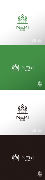 doremi (doremidesign)さんの建設会社のロゴへの提案