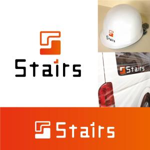 CYCLE design (cyclistkt)さんの内装工事『Stairs』個人事業主のロゴマークへの提案