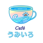 二ツ木　伝 (futatugidenn)さんの港のカフェ「cafeうみいろ」のロゴへの提案