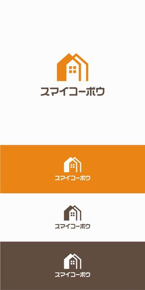 designdesign (designdesign)さんの不動産売買サイト「スマイコーボウ」のロゴへの提案