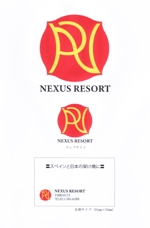 内山隆之 (uchiyama27)さんのスペイン専門の旅行会社「NEXUS RESORT」のロゴへの提案