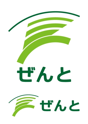 若狭巧芸 (nikeaurora)さんのメンタルヘルス関連サービスを提供する「ぜんと」のロゴへの提案