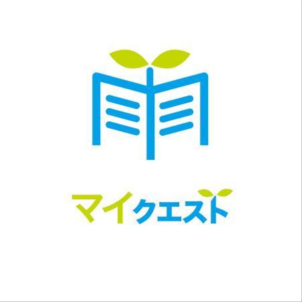 「児童向け学習教材」のロゴ作成