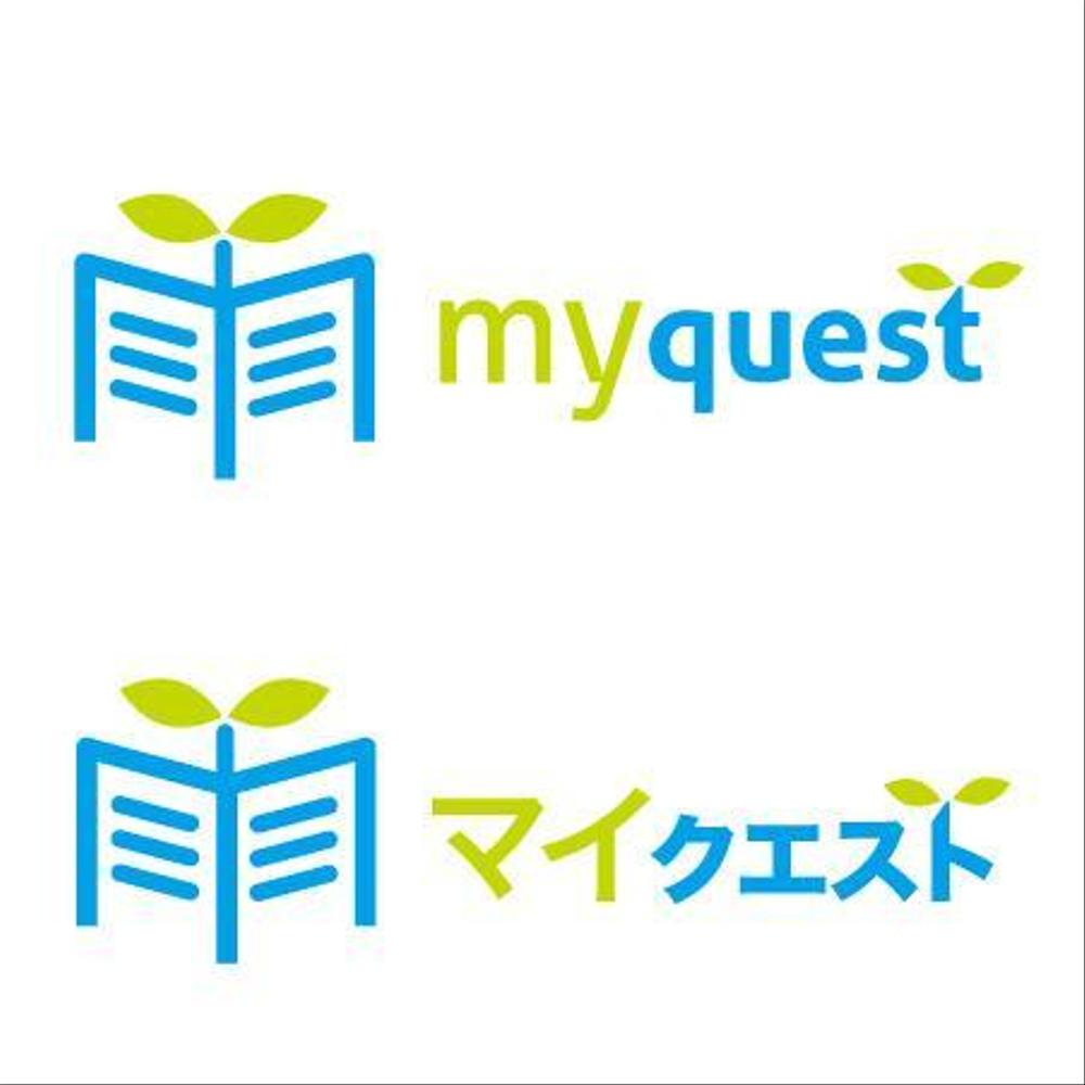 myquest3.jpg