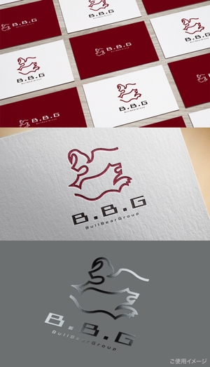 shirokuma_design (itohsyoukai)さんの株式会社　BullBearGroupの会社を象徴するロゴへの提案