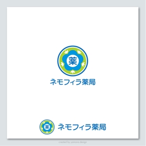 y2design (yamana_design)さんの調剤薬局「ネモフィラ薬局」のロゴマークへの提案