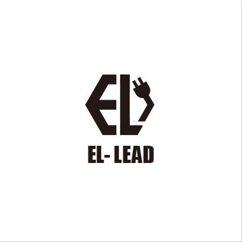 『EL-LEAD』のロゴデザイン