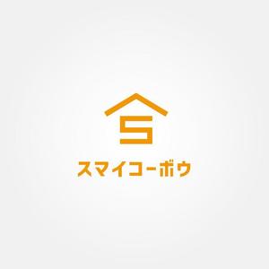tanaka10 (tanaka10)さんの不動産売買サイト「スマイコーボウ」のロゴへの提案