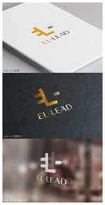 mogu ai (moguai)さんの『EL-LEAD』のロゴデザインへの提案