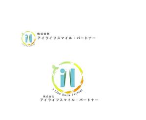Hana (Hanahana333)さんの保険代理店のロゴ　名刺・看板等に使用予定への提案