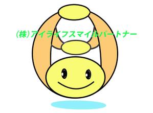 森本利 (toshi-morimori)さんの保険代理店のロゴ　名刺・看板等に使用予定への提案