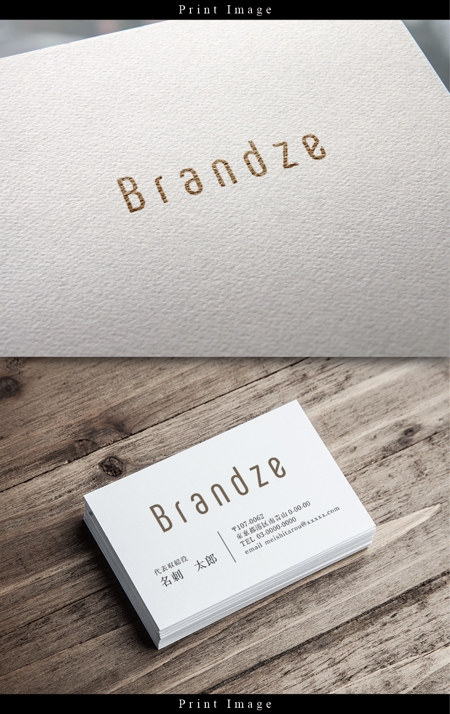 syake (syake)さんのインテリア輸入商社「Brandze(ブランゼ)」のロゴへの提案