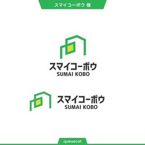 queuecat (queuecat)さんの不動産売買サイト「スマイコーボウ」のロゴへの提案