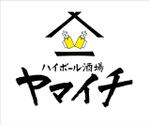 柳家 (nico24nico)さんの和風　焼き鳥　居酒屋のロゴへの提案