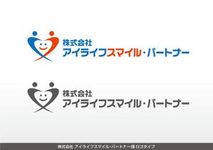 Cam_104 (Cam_104)さんの保険代理店のロゴ　名刺・看板等に使用予定への提案