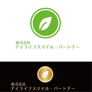きつつき (li_ktkt)さんの保険代理店のロゴ　名刺・看板等に使用予定への提案