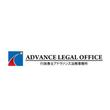 advancelegaloffice様ご提案12.jpg