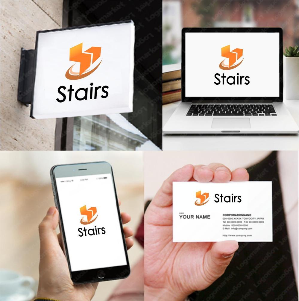 内装工事『Stairs』個人事業主のロゴマーク