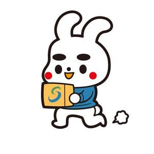 fumtoy (fumtoy)さんの株式会社サンワアイのうさぎのキャラクターデザインへの提案