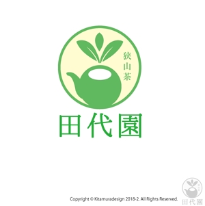 customxxx5656 (customxxx5656)さんの埼玉県のお茶屋さん「田代園」のロゴへの提案