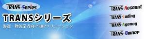 Junon (junon)さんのバナーの制作依頼への提案