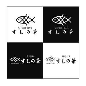 MATCHBOX DESIGN (unubore46)さんのお寿司屋さんのロゴへの提案