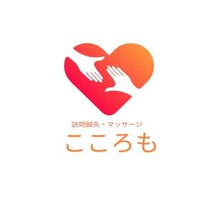 AKIYAMA RR (akiyam-0101)さんの店舗数増加中  在宅医療マッサージ会社　ロゴ制作への提案
