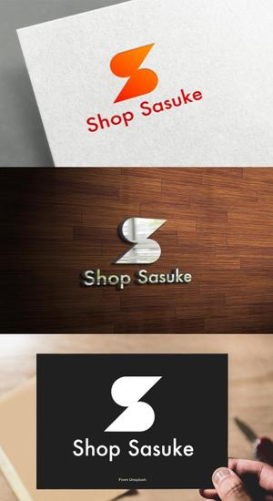 athenaabyz ()さんのネットショッピング販売会社『Shop Sasuke』のロゴへの提案