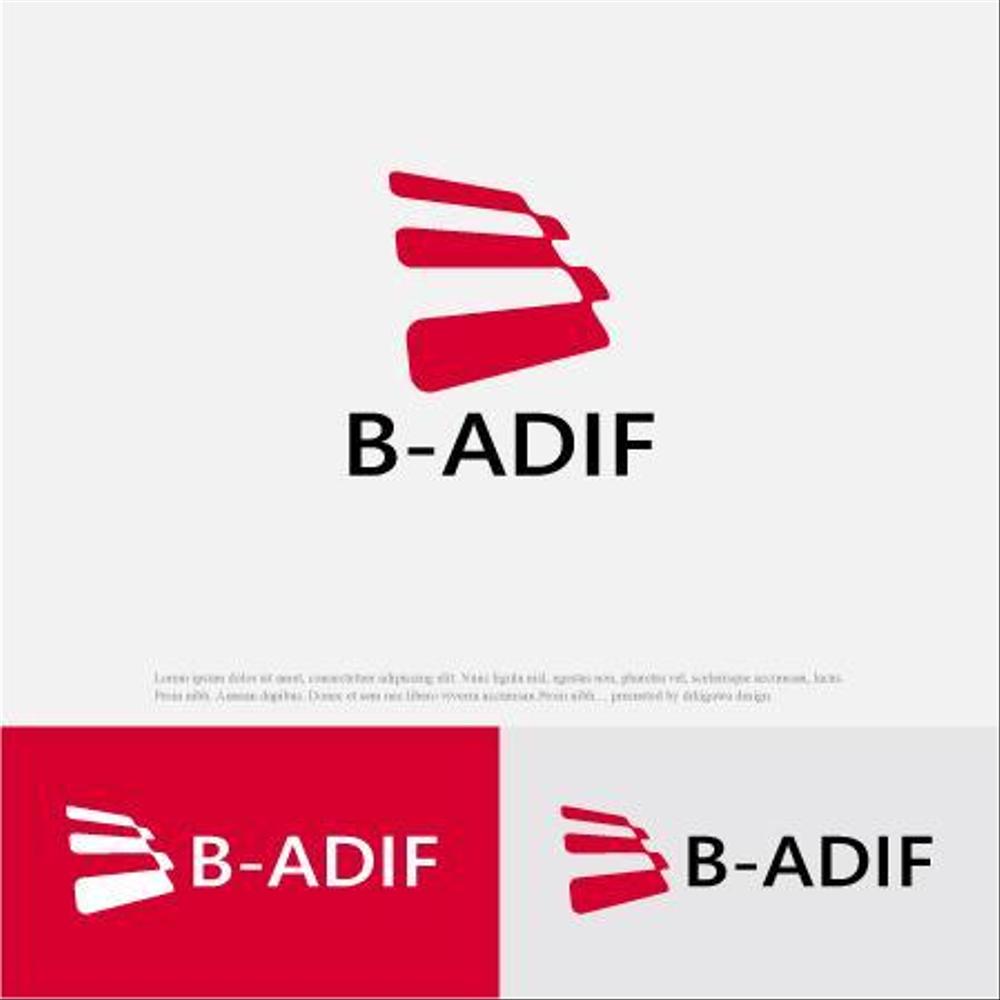 物販スクール　B-ADIFの　ロゴ