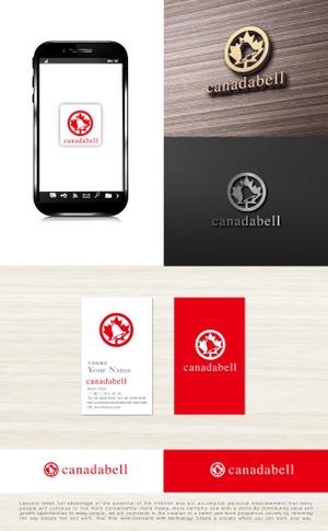 tog_design (tog_design)さんのカナダ留学サイト「カナダベル」のロゴへの提案