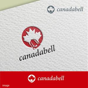 agnes (agnes)さんのカナダ留学サイト「カナダベル」のロゴへの提案