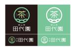 odo (design_oks)さんの埼玉県のお茶屋さん「田代園」のロゴへの提案
