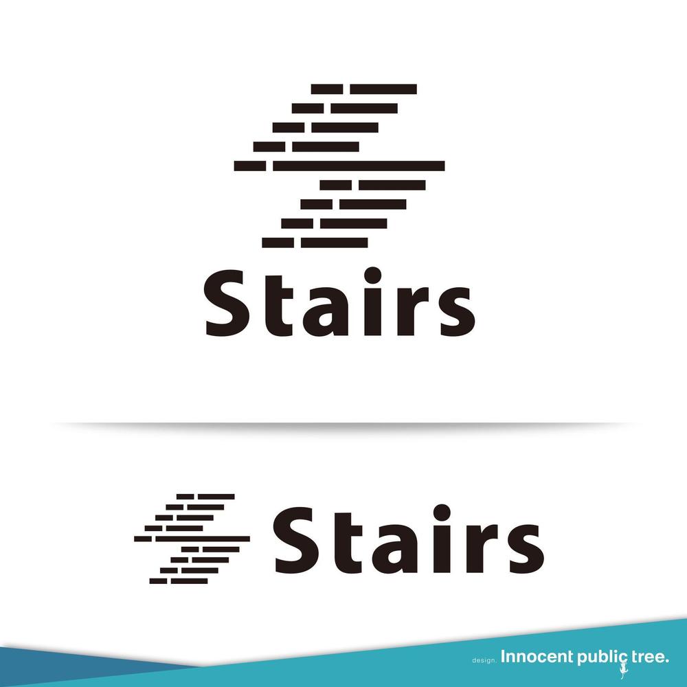 内装工事『Stairs』個人事業主のロゴマーク