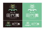 odo (design_oks)さんの埼玉県のお茶屋さん「田代園」のロゴへの提案