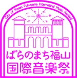 8Bird (jinjin_001)さんのばらのまち福山国際音楽祭ロゴマークへの提案