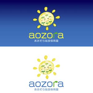 oo_design (oo_design)さんのaozora姶良保育園への提案