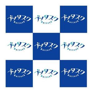 Iguchi Yasuhisa (iguchi7)さんのメンタルヘルス関連サービスを提供する「ぜんと」のロゴへの提案