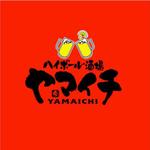 saiga 005 (saiga005)さんの和風　焼き鳥　居酒屋のロゴへの提案