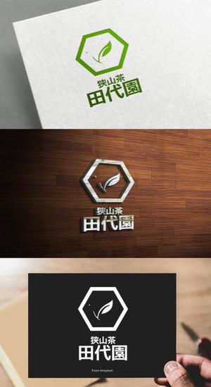 athenaabyz ()さんの埼玉県のお茶屋さん「田代園」のロゴへの提案