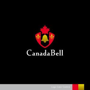 ＊ sa_akutsu ＊ (sa_akutsu)さんのカナダ留学サイト「カナダベル」のロゴへの提案